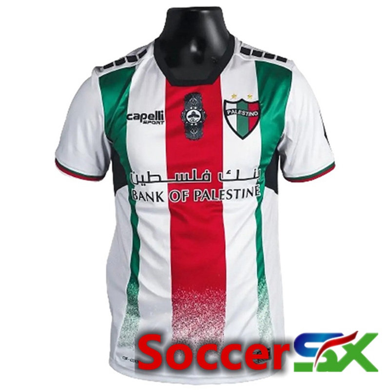 Palestino Soccer Jersey Home 2024/2025