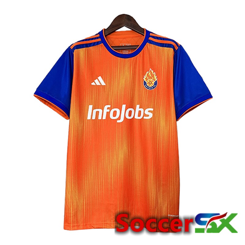 Saiyans FC Home Soccer Jersey 2024/2025